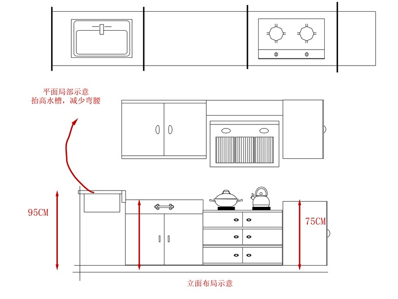 貴朝全屋定制衣柜櫥柜定做.png